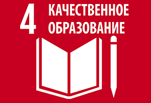 Вот так правильно:   Люди -  самый ценный ресурс